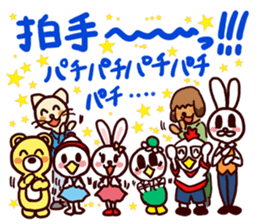 I MESSE 4 sticker #11937053