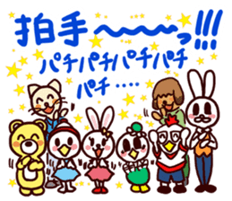 I MESSE 4 sticker #11937053