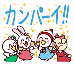 I MESSE 4 sticker #11937056