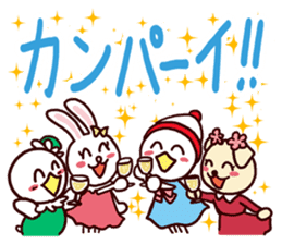 I MESSE 4 sticker #11937056