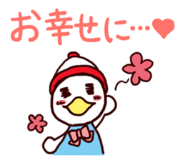 I MESSE 4 sticker #11937059