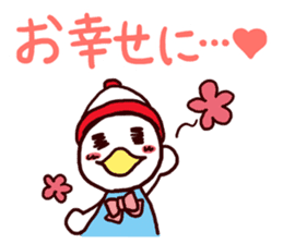 I MESSE 4 sticker #11937059