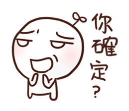 Little Leaf 's speaking sticker #11937062