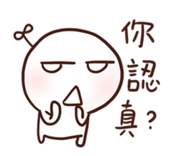 Little Leaf 's speaking sticker #11937063