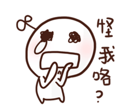 Little Leaf 's speaking sticker #11937064