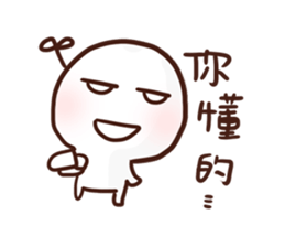 Little Leaf 's speaking sticker #11937070