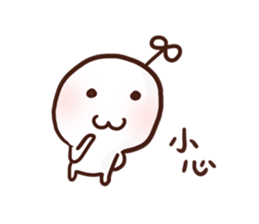 Little Leaf 's speaking sticker #11937075