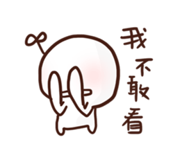 Little Leaf 's speaking sticker #11937078