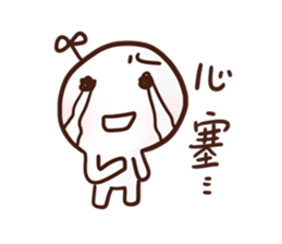 Little Leaf 's speaking sticker #11937080