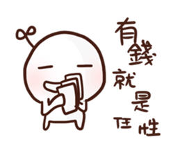 Little Leaf 's speaking sticker #11937082