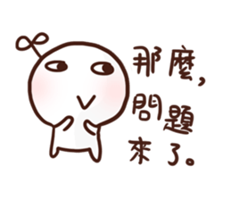 Little Leaf 's speaking sticker #11937083