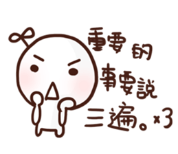 Little Leaf 's speaking sticker #11937084