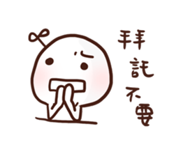 Little Leaf 's speaking sticker #11937087