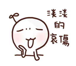 Little Leaf 's speaking sticker #11937090