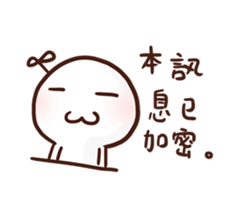 Little Leaf 's speaking sticker #11937094