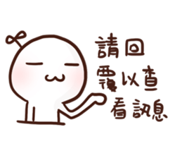 Little Leaf 's speaking sticker #11937095