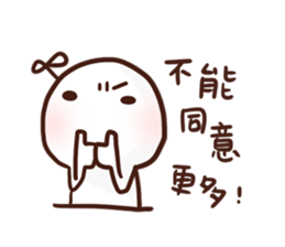 Little Leaf 's speaking sticker #11937096