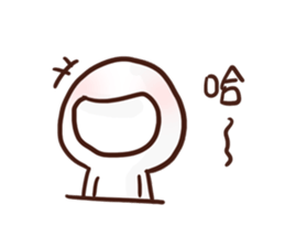 Little Leaf 's speaking sticker #11937099