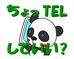 Miyapan speak Miyazaki dialect sticker #11937224