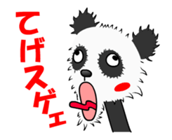 Miyapan speak Miyazaki dialect sticker #11937227