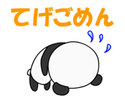 Miyapan speak Miyazaki dialect sticker #11937231