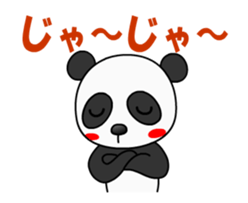 Miyapan speak Miyazaki dialect sticker #11937232