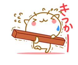 Cute Cat of Kyushu valve [ animation ] sticker #11937262