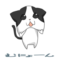 nori-motti sticker #11937358