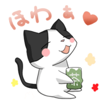 nori-motti sticker #11937359