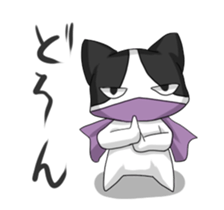 nori-motti sticker #11937376