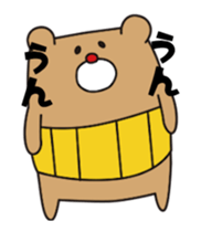 I'm MASAO Animation Sticker. sticker #11937422