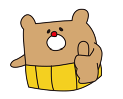 I'm MASAO Animation Sticker. sticker #11937429