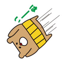 I'm MASAO Animation Sticker. sticker #11937435