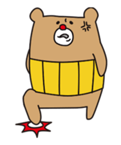 I'm MASAO Animation Sticker. sticker #11937443