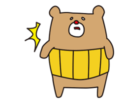 I'm MASAO Animation Sticker. sticker #11937444