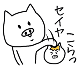 Easy-to-use Seiya Sticker sticker #11937599