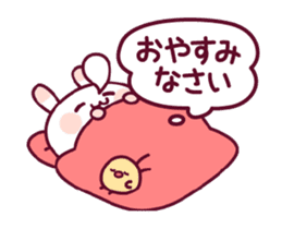 Animation of a rabbit and the chick sticker #11937607
