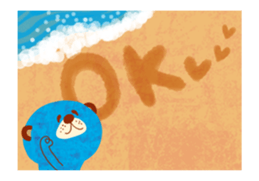 Boy and Blue bear move.2 sticker #11937675