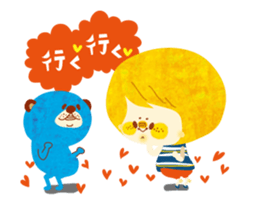 Boy and Blue bear move.2 sticker #11937676