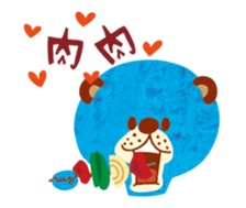 Boy and Blue bear move.2 sticker #11937683