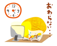 Boy and Blue bear move.2 sticker #11937690