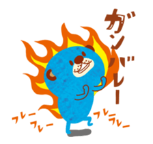 Boy and Blue bear move.2 sticker #11937691