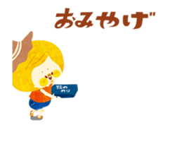 Boy and Blue bear move.2 sticker #11937692