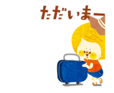 Boy and Blue bear move.2 sticker #11937693