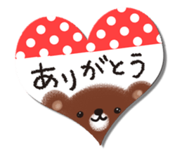 Adult Women's cute Sticker sticker #11937774