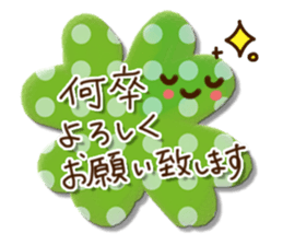 Adult Women's cute Sticker sticker #11937776