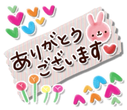 Adult Women's cute Sticker sticker #11937777