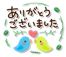 Adult Women's cute Sticker sticker #11937778