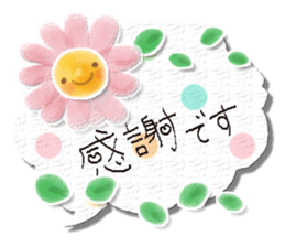 Adult Women's cute Sticker sticker #11937779