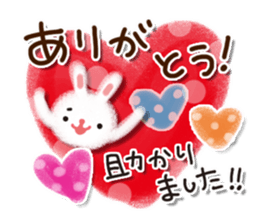 Adult Women's cute Sticker sticker #11937781